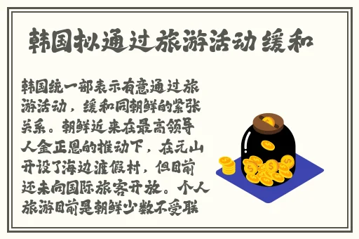 搞av网